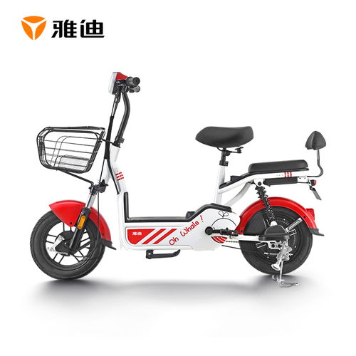 雅迪小王子Plus 亲子代步的时尚之选，安心骑行无需担忧